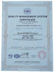 LA CHINE Guangzhou Serui Battery Technology Co,.Ltd certifications